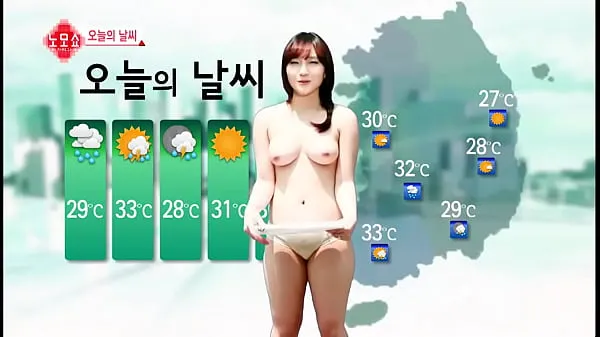 Hot Korea Weather cool Movies