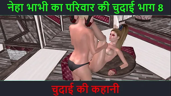 Hot Cartoon 3d sex video of two beautiful girls doing sex and oral sex like one girl fucking another girl in the table Hindi sex story cool Movies