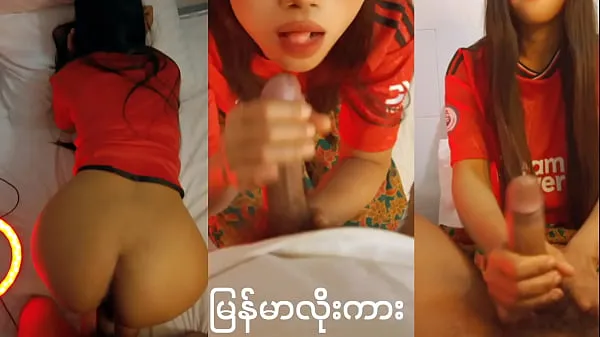 Film Manu Girl-Myanmar sesso(2interessanti